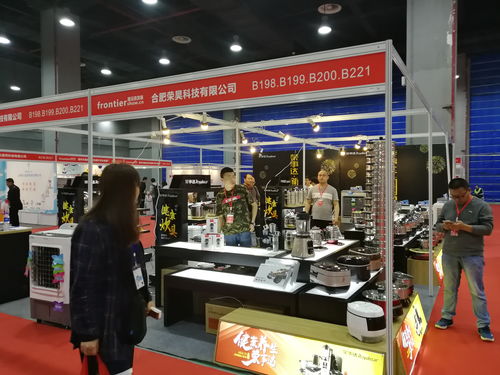 2020第7屆中國(guó)湖南日用百貨商品交易會(huì) 消費(fèi)升級(jí)浪潮下的行業(yè)新篇章