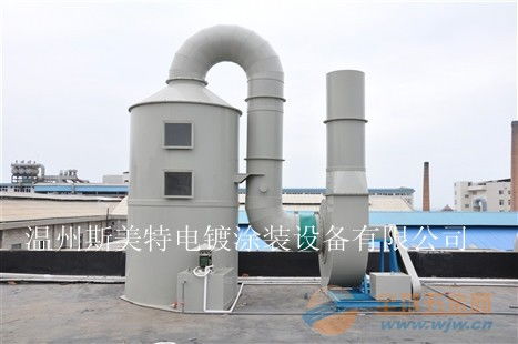 金華不銹鋼行業(yè)油漆廢氣處理 高效成套設(shè)備解決方案