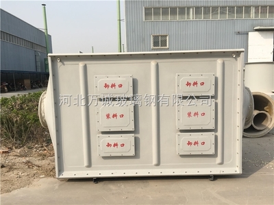 北京玻璃鋼SDG干式酸性廢氣凈化器價(jià)格與采購指南