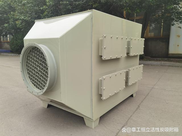 工廠工業廢氣處理設備 活性炭吸附裝置的結構、應用與技術優勢